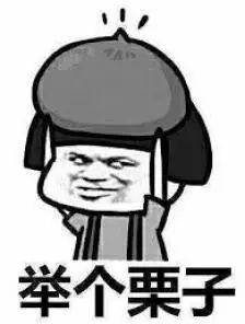 南京出台人才购买商品住房办法！各类人才全覆盖！