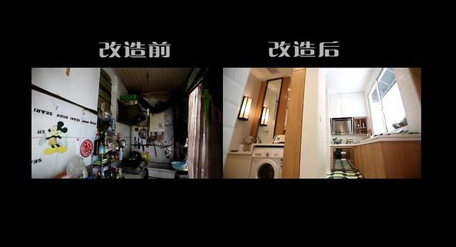 設計師神了！上海27平的小破房，爆改四室一廳兩層小屋，還多個院子