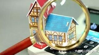 据最新数据表明, 年底房产交易明显下跌, 购房者都处于观望中