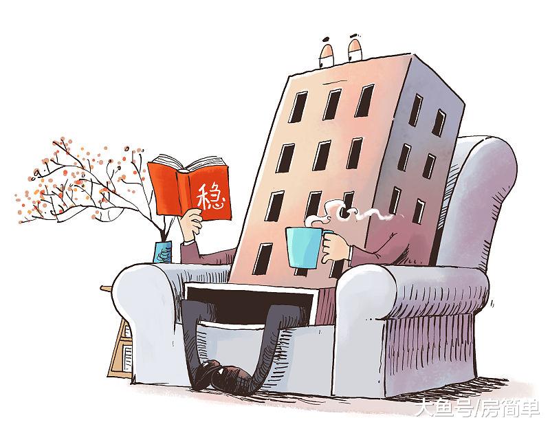 5年后“百万存款”和“百万房产”有多大区别？你会怎么选？