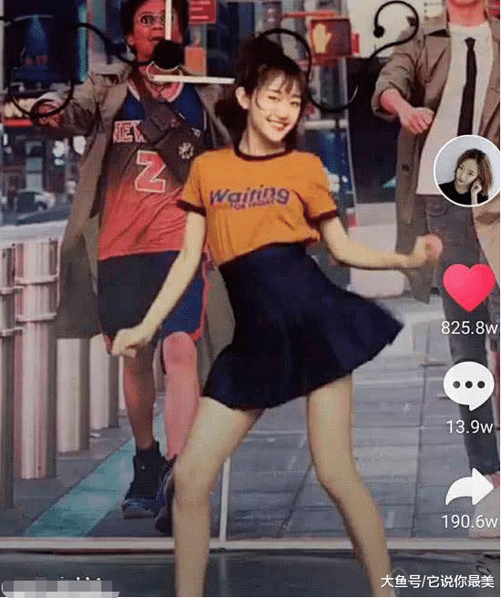 因一个作品涨了几百万粉丝的抖音第一网红，你被圈粉了吗?