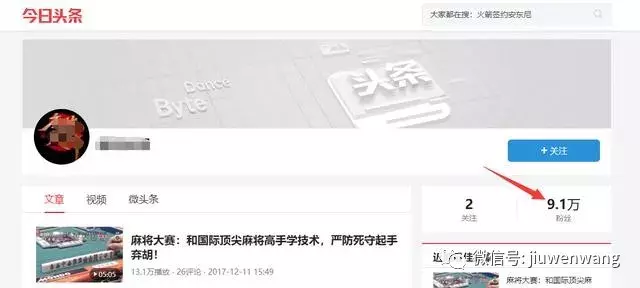 适合小白操作的网赚项目, 录着视频玩都能月入过万