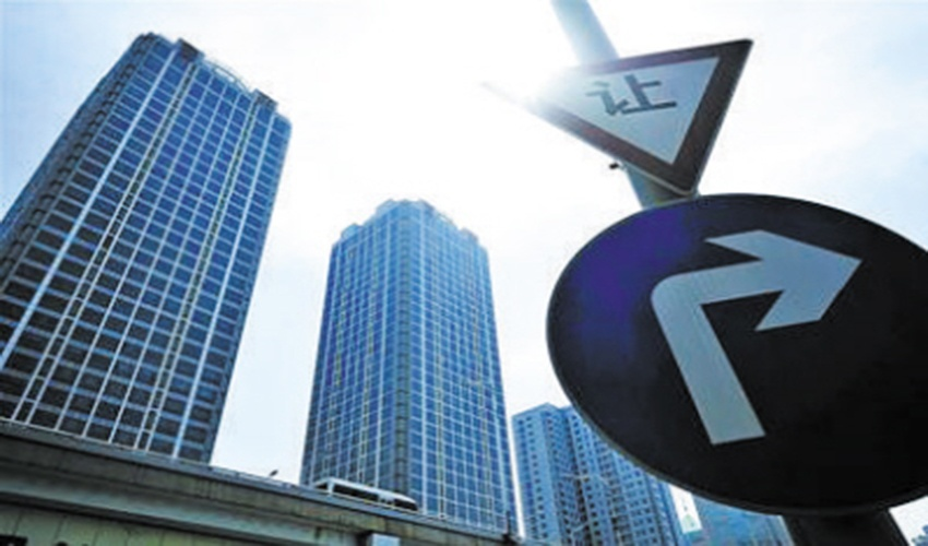 “买不起，卖不掉”，楼市到底怎么了？