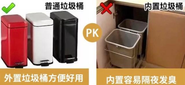 四十年老师傅曝光家装真相: 41个地方该这样装, 省数万返工钱!