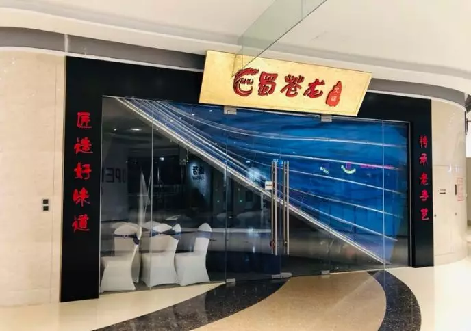 实探合肥百利中心 开业1年就遇困境