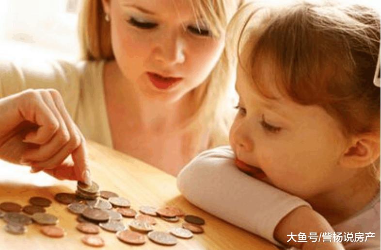 这样教孩子只会让他更胆小自卑，家长一定注意了！