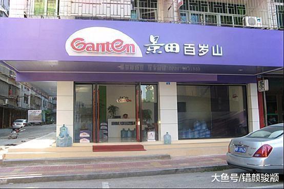 中國“水中貴族”：將昔日老大康師傅拉下馬，一瓶3元能賺多少？