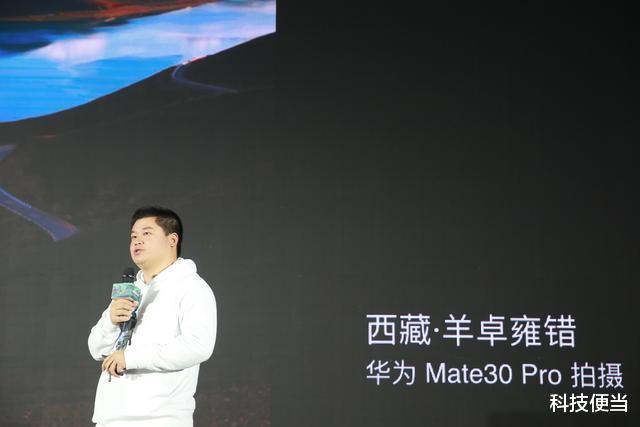 专业导演、摄影师亮相华为手机影像艺术展 分享创作故事