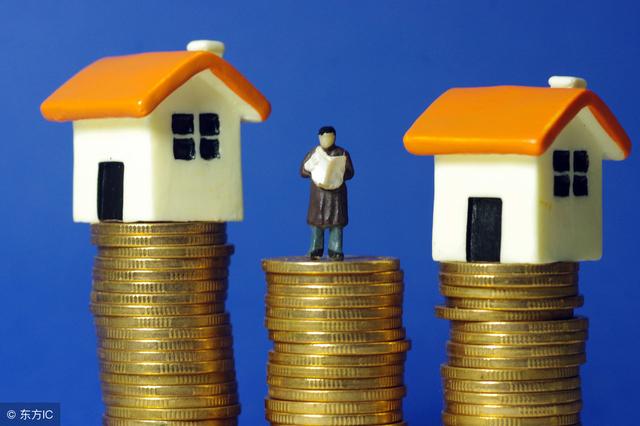 特价房下跌30%？但是曾经高喊“房价下跌就买房”的人却跑了！