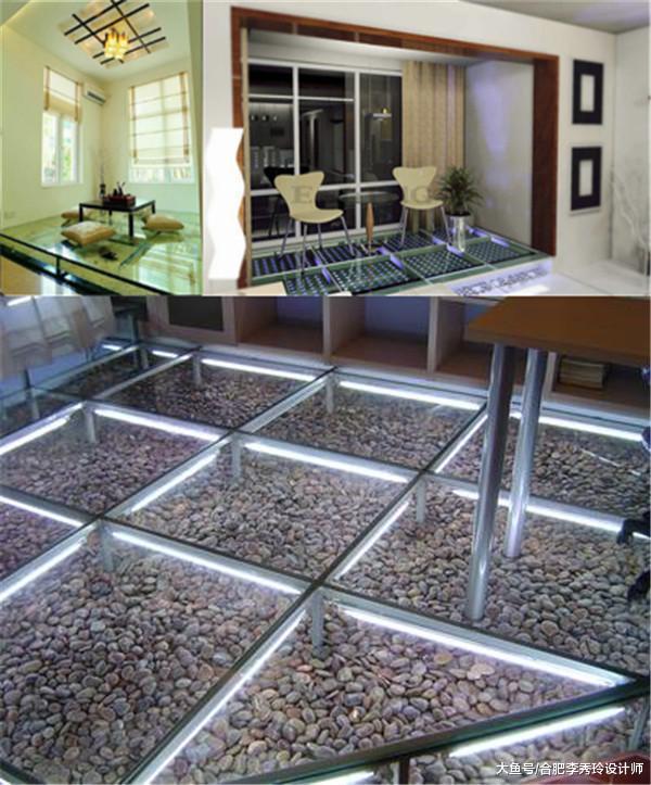 家里打个了地台, 邻居都说没见过, 谁也不敢踩上去, 怕一脚踩碎了!