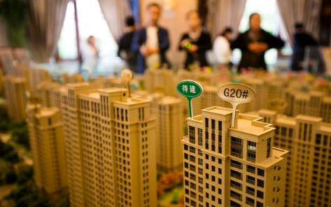 未来几年最难转手的几类房子，买了会亏本，你还要买吗？