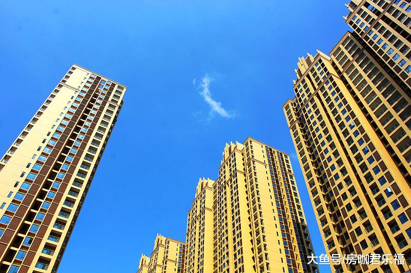 20万的房产突然降价成15万，却仍欠银行10万，这下该怎么办？