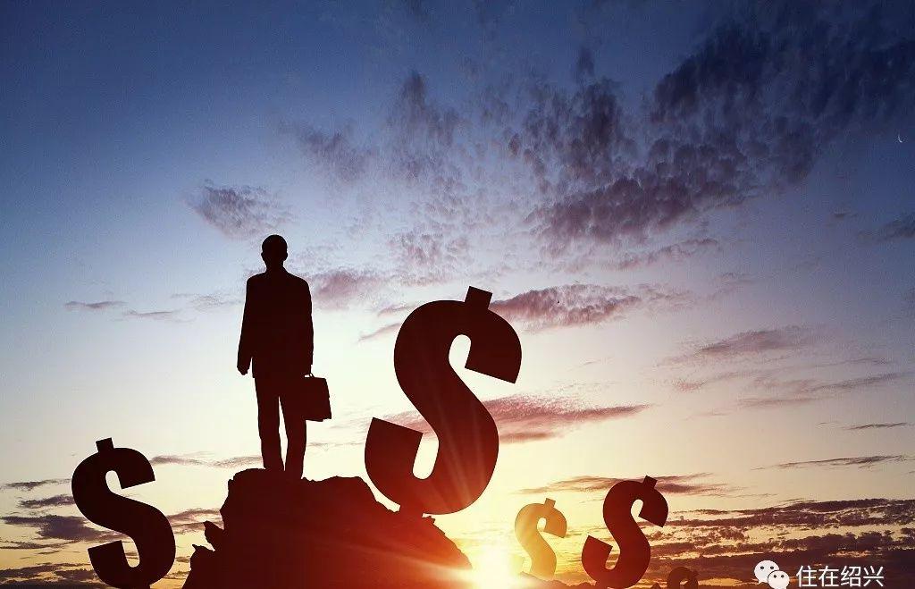 一分钱没, 也敢买房? ! “绍兴高端婚庆开创者”的投资之道