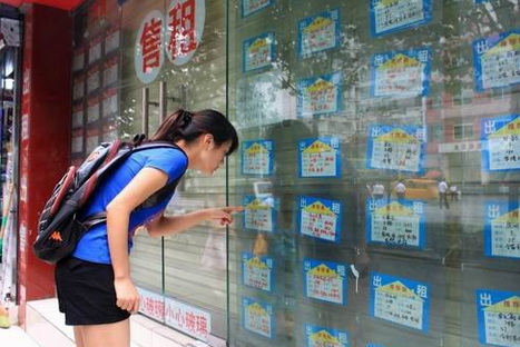 为什么店铺租金越来越高，房产中介店铺却遍地开花呢？