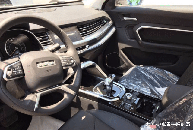 17款哈佛H6 红标2.0T智尚版提车 外观犀利内饰设计堪比50万级合资车