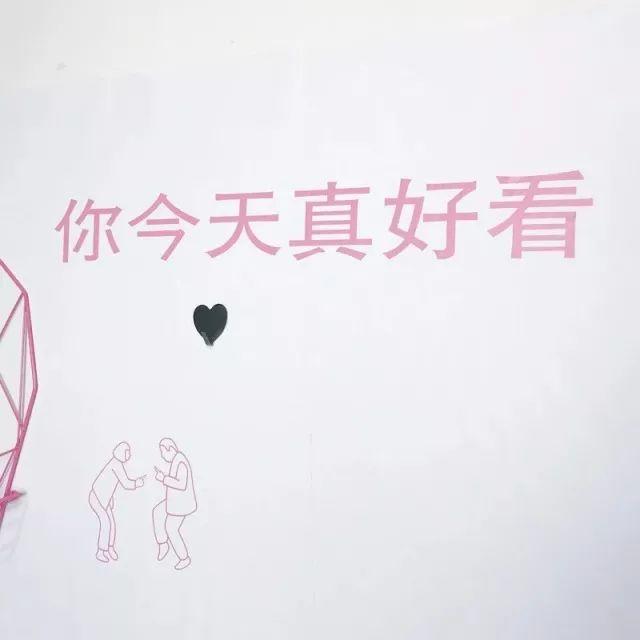 独居男女的租房布置攻略在这里!