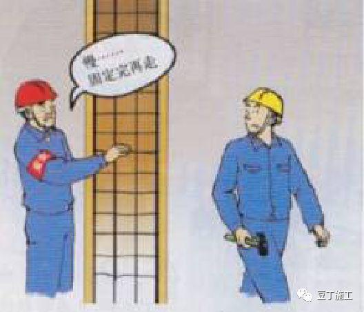 木工安全培训教育资料总结, 可以直接拿去用(含今年事故案例)