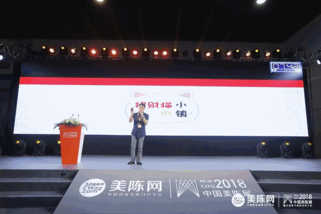 观展·听课·找资源，懂你想要的！8月1日企划人都在广州等你