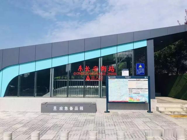 如果你想投资商铺，先来航天城中心广场2#商铺看看吧！