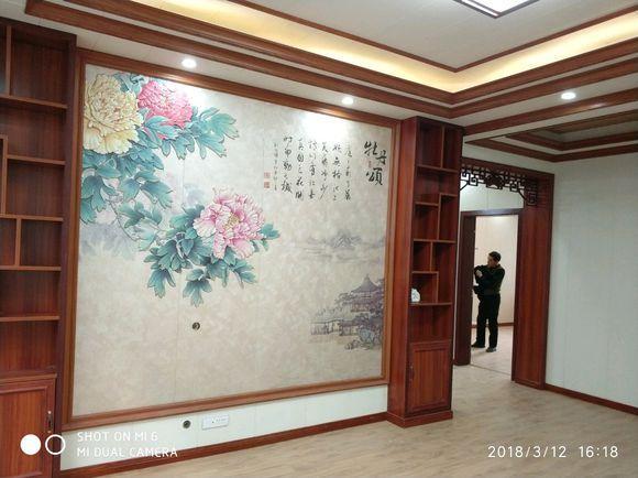 自己設計的中式風格，被人說丑，像中老年審美