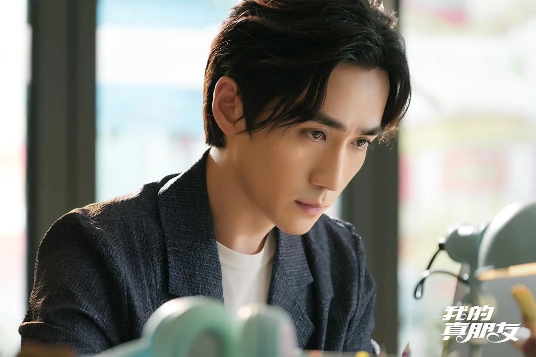 要不要买学区房？《我的真朋友》告诉你答案！