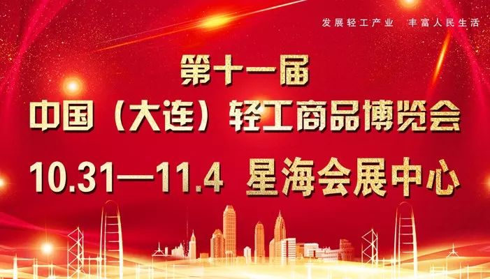 注意！大连可以用微信提取公积金了！