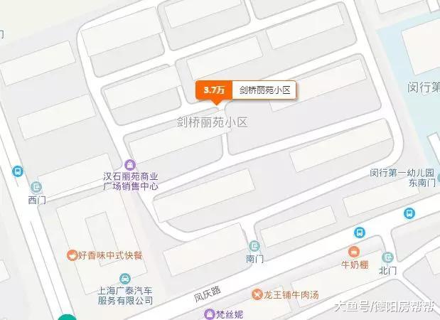 买房投资真实案例，15年时间赚几百万是怎么来的？