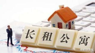 房咖荟形成高净值圈层，促成90后美女老总找到满意的伴侣