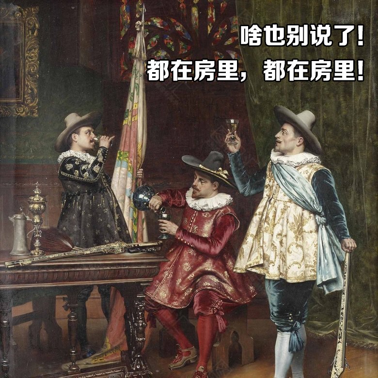 我是这样买下人生第一套房的