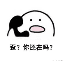 男子起床做个早饭，回来看到金毛却懵了，女主人哪儿去了？