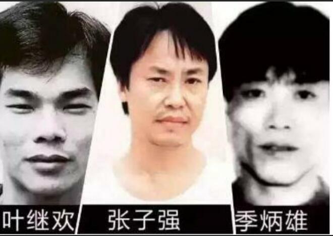 這三位的人頭價值10億！其中兩位已經去世，剩下的一位最快今年出獄
