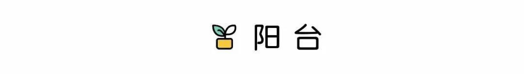 145㎡現代美式，鄰居看了我家的電視背景墻紛紛效仿！