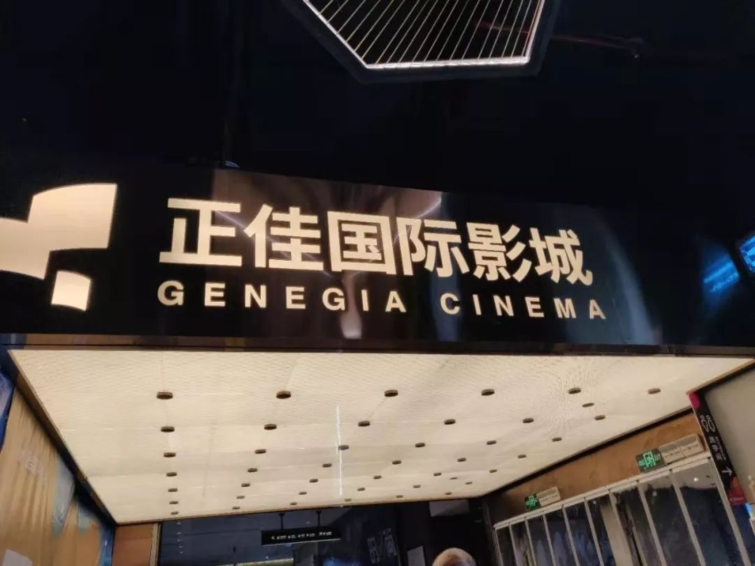 开业1年，空置率40%！华强北地铁商业究竟有多惨？