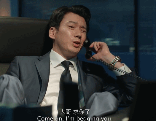 自带劣质微电影的气息—《你的未来已签收》没有流量的剧这么好看