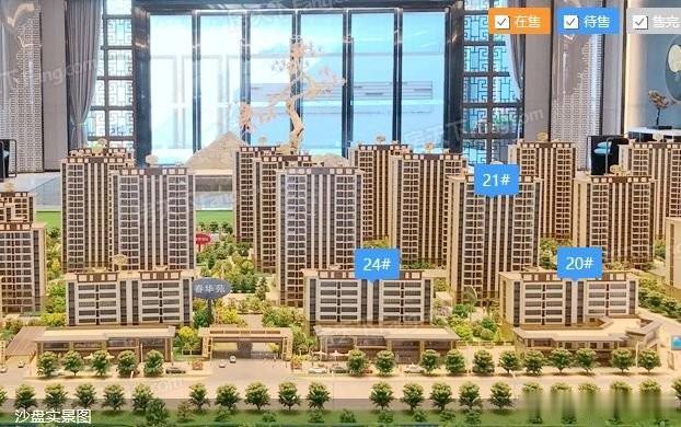 463套房源入市，扬州3大新盘拿销证，房价、户型曝光