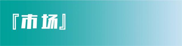 保利地产旗下骏凯豪庭无证擅自建设，被罚款1万