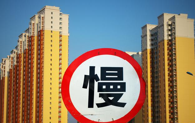 大城市工作，小城市买房，才是大部分人的选择