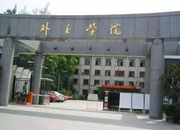 我国“最袖珍”的3所大学，一个连宿舍都没有，一个跑步都跑不开