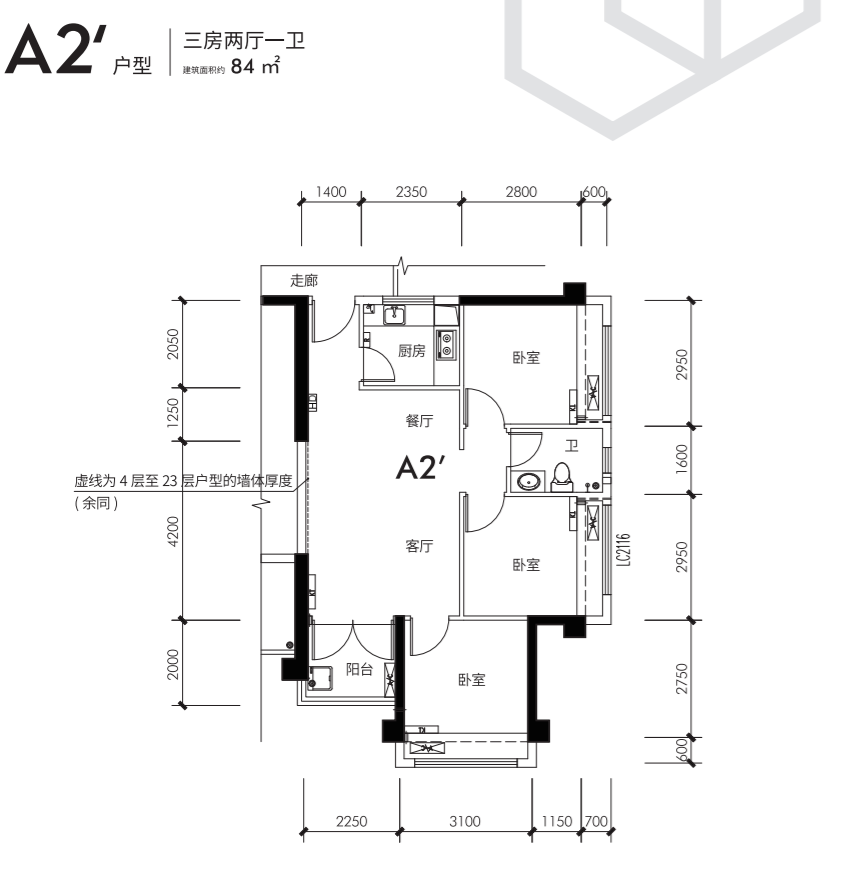 均价最低15579元/平方米！8号开始认购！又一批深圳人可以低价买房了