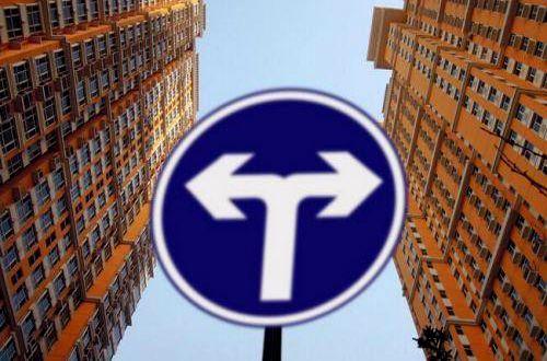 买房对你来说到底意味着什么？你愿意用“六个钱包”买房吗？