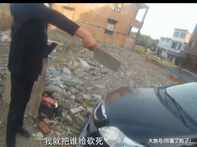 ?台州司机违章被查，持刀威胁民警，称：我拿菜刀是去菜地里割菜
