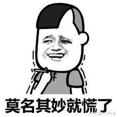 小伙路過魚攤，沖出來一只貓咪訛上自己，客官給點業績唄