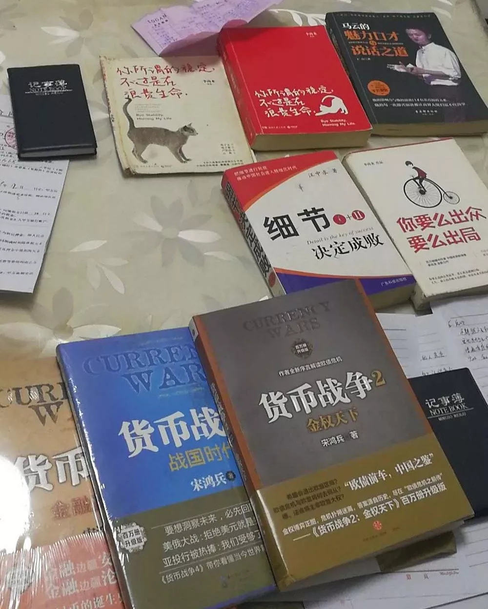 防城港多部门联合打击传销，抓获290名涉传人员