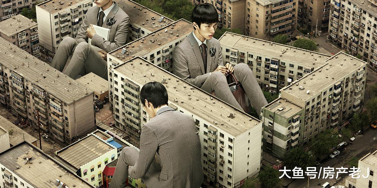 终身房奴？房子是一代人的负担吗？或许房子是一代人的梦想