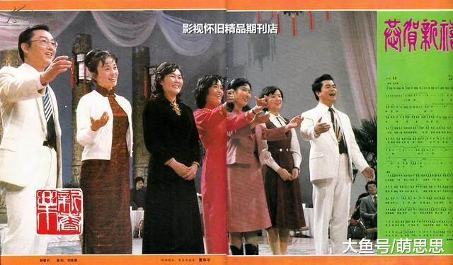 为什么说1984年春晚堪称经典，至今无法超越？