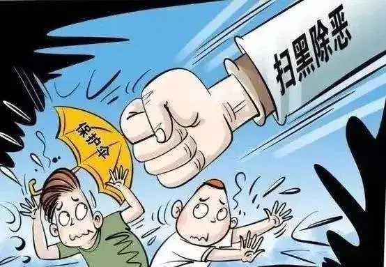 物业犯错不仅可以举报投诉，还能向他们收取费用呢！