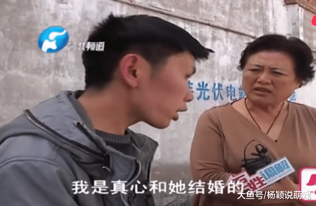 结婚一年多都没有“夫妻生活”丈夫叫苦连天，妻子却指责他：太笨了