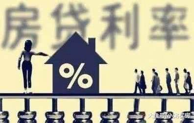 普通人买房少听专家预测, 2019年买房认准这三大生活信号就行了!