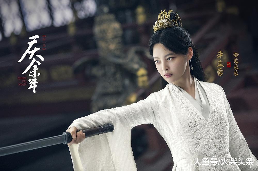 《庆余年》未登场的范闲母亲叶轻眉,由她饰演,网友:太期待了