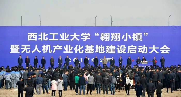 楼市观察 | 一条“大西安新中轴”，城市先锋配套下的都会雄心！